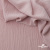 Ткань "Марлен", 14-1508, 170 г/м2 ш.150 см, цв-нюд-розовый - купить в Ставрополе. Цена 240.66 руб.
