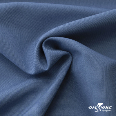 Ткань костюмная "Турин" 80% P, 16% R, 4% S, 230 г/м2, шир.150 см, цв-серо-голубой #19 - купить в Ставрополе. Цена 428.38 руб.