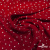 Ткань плательная "Вискоза принт"  100% вискоза, 95 г/м2, шир.145 см Цвет 2/red - купить в Ставрополе. Цена 297 руб.