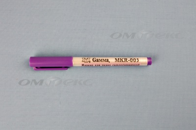 Маркер самоисчезающий MKR-003 фиолетовый - купить в Ставрополе. Цена: 205.76 руб.