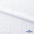 Ткань костюмная "Марлен", 97%P, 3%S, 170 г/м2 ш.150 см, цв-белый - купить в Ставрополе. Цена 217.67 руб.