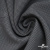 Ткань костюмная "Ники", 98%P 2%S, 217 г/м2 ш.150 см, цв-серый - купить в Ставрополе. Цена 350.74 руб.