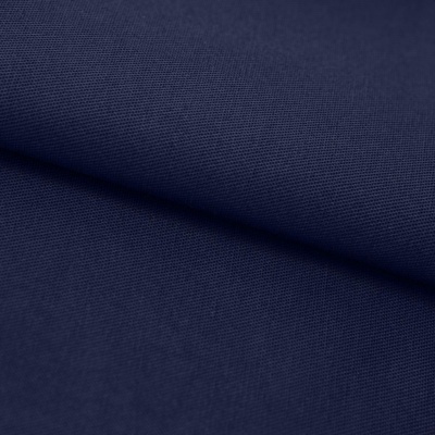 Ткань смесовая для спецодежды "Униформ" 19-3921 50/50, 200 гр/м2, шир.150 см, цвет т.синий - купить в Ставрополе. Цена 154.94 руб.
