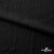 Ткань костюмная "Марлен", 97%P, 3%S, 170 г/м2 ш.150 см, цв-черный - купить в Ставрополе. Цена 217.67 руб.