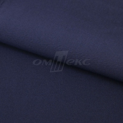 Ткань костюмная 21699 1152/1176, 236 гр/м2, шир.150см, цвет т.синий - купить в Ставрополе. Цена 580.34 руб.