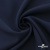 Ткань костюмная "Микела", 96%P 4%S, 255 г/м2 ш.150 см, цв-т.синий #2 - купить в Ставрополе. Цена 345.40 руб.