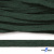Шнур плетеный d-8 мм плоский, 70% хлопок 30% полиэстер, уп.85+/-1 м, цв.1016-т.зеленый - купить в Ставрополе. Цена: 742.50 руб.