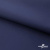 Мембранная ткань "Ditto" 19-3920, PU/WR, 130 гр/м2, шир.150см, цвет т.синий - купить в Ставрополе. Цена 307.92 руб.