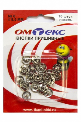 Кнопки металлические пришивные №0, диам. 8,5 мм, цвет никель - купить в Ставрополе. Цена: 15.27 руб.