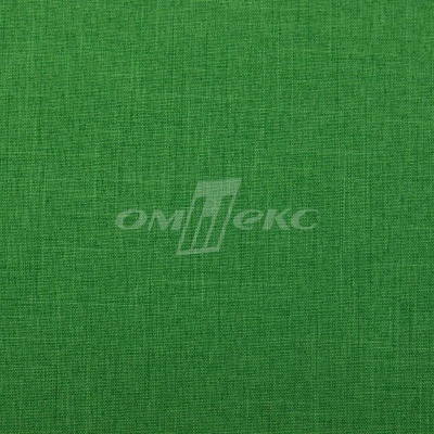 Ткань костюмная габардин Меланж,  цвет зеленый/6252В, 172 г/м2, шир. 150 - купить в Ставрополе. Цена 284.20 руб.