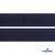 Лента крючок пластиковый (100% нейлон), шир.25 мм, (упак.50 м), цв.т.синий - купить в Ставрополе. Цена: 18.62 руб.