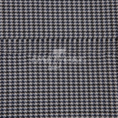 Ткань костюмная "Мишель", 254 гр/м2,  шир. 150 см, цвет белый/синий - купить в Ставрополе. Цена 408.81 руб.