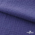 Ткань Муслин, 100% хлопок, 125 гр/м2, шир. 135 см   Цв. Фиолет   - купить в Ставрополе. Цена 388.08 руб.