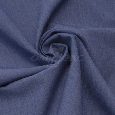 Ткань костюмная "Меган", 78%P 18%R 4%S, 205 г/м2 ш.150 см, цв-джинс (Jeans) - купить в Ставрополе. Цена 396.33 руб.