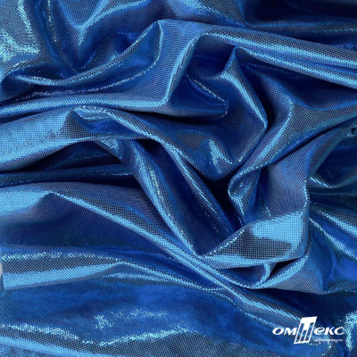 Трикотажное полотно голограмма, шир.140 см, #602 -голубой/голубой - купить в Ставрополе. Цена 385.88 руб.