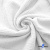 Ткань Муслин, 100% хлопок, 125 гр/м2, шир. 135 см (1) цв.белый - купить в Ставрополе. Цена 337.25 руб.
