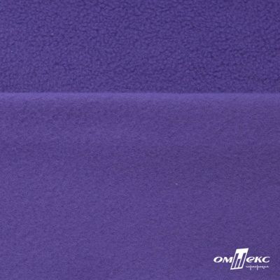 Флис DTY 18-3737, 240 г/м2, шир. 150 см, цвет фиолетовый - купить в Ставрополе. Цена 640.46 руб.