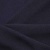 Ткань костюмная 25087 2039, 185 гр/м2, шир.150см, цвет т.синий - купить в Ставрополе. Цена 341.52 руб.