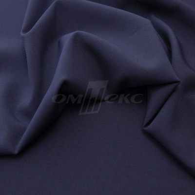 Ткань костюмная 21699 1152/1176, 236 гр/м2, шир.150см, цвет т.синий - купить в Ставрополе. Цена 580.34 руб.