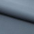 Костюмная ткань с вискозой "Меган" 18-4023, 210 гр/м2, шир.150см, цвет серо-голубой - купить в Ставрополе. Цена 380.91 руб.