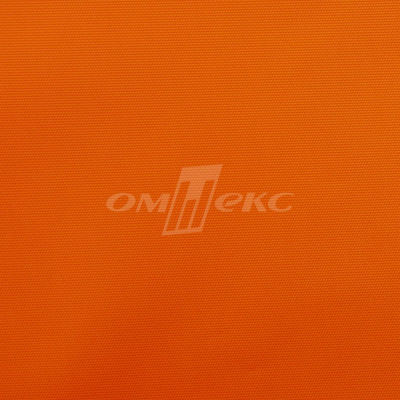 Оксфорд (Oxford) 240D 17-1350, PU/WR, 115 гр/м2, шир.150см, цвет люм/оранжевый - купить в Ставрополе. Цена 163.42 руб.