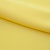 Костюмная ткань "Элис" 12-0727, 200 гр/м2, шир.150см, цвет лимон нюд - купить в Ставрополе. Цена 303.10 руб.