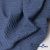 Ткань костюмная "Джинс", 345 г/м2, 100% хлопок, шир. 155 см, Цв. 2/ Dark  blue - купить в Ставрополе. Цена 686 руб.