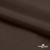 Поли понж Дюспо (Крокс) 19-1016, PU/WR/Milky, 80 гр/м2, шир.150см, цвет шоколад - купить в Ставрополе. Цена 146.67 руб.