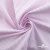 Ткань сорочечная Ронда, 115 г/м2, 58% пэ,42% хл, шир.150 см, цв.1-розовая, (арт.114) - купить в Ставрополе. Цена 306.69 руб.
