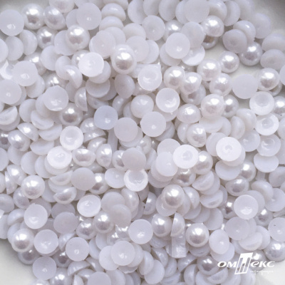0404-5146А-Полубусины пластиковые круглые "ОмТекс", 8 мм, (уп.50гр=365+/-3шт), цв.064-белый - купить в Ставрополе. Цена: 64.11 руб.