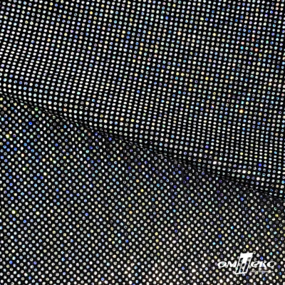 Трикотажное полотно голограмма, шир.140 см, #601-хамелеон чёрный - купить в Ставрополе. Цена 452.76 руб.