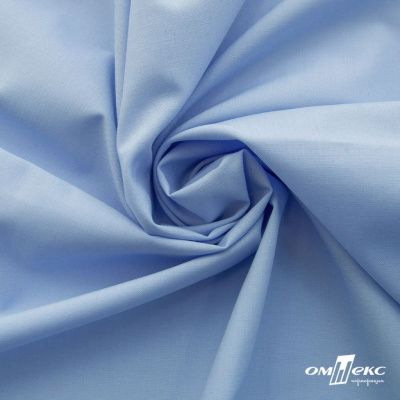 Ткань сорочечная Темза, 80%полиэстр 20%вискоза, 120 г/м2 ш.150 см, цв.голубой - купить в Ставрополе. Цена 269.93 руб.