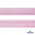 Косая бейка атласная "Омтекс" 15 мм х 132 м, цв. 044 розовый - купить в Ставрополе. Цена: 225.81 руб.