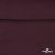 Джерси Кинг Рома, 95%T  5% SP, 330гр/м2, шир. 150 см, цв.Бордо - купить в Ставрополе. Цена 620.72 руб.