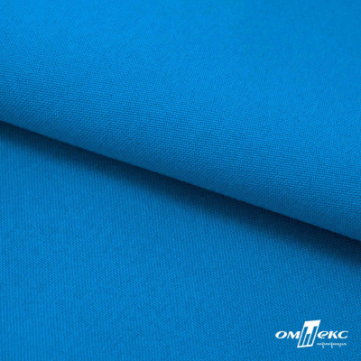 Ткань костюмная габардин "Белый Лебедь" 11062, 183 гр/м2, шир.150см, цвет т.голубой - купить в Ставрополе. Цена 202.61 руб.