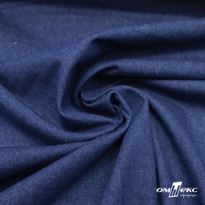 Ткань костюмная "Джинс", 315 г/м2, 100% хлопок, шир. 150 см,   Цв. 7/ Dark blue - купить в Ставрополе. Цена 588 руб.