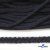 Шнур плетеный d-6 мм круглый, 70% хлопок 30% полиэстер, уп.90+/-1 м, цв.1081-т.синий - купить в Ставрополе. Цена: 588 руб.