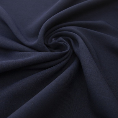 Ткань костюмная 26150 2009, 214 гр/м2, шир.150см, цвет т.синий - купить в Ставрополе. Цена 358.58 руб.