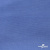 Джерси Понте-де-Рома, 95% / 5%, 150 см, 290гм2, цв. серо-голубой - купить в Ставрополе. Цена 698.31 руб.