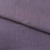 Ткань костюмная габардин "Меланж" 6111В, 172 гр/м2, шир.150см, цвет пепельная сирень - купить в Ставрополе. Цена 299.21 руб.