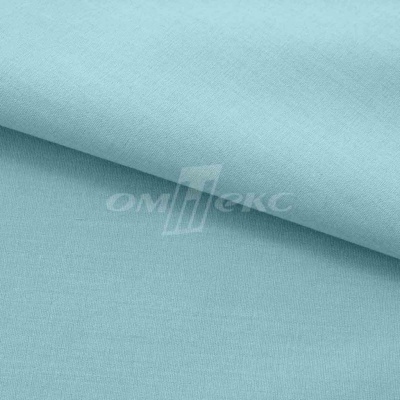Сорочечная ткань "Ассет" 14-4816, 120 гр/м2, шир.150см, цвет ментол - купить в Ставрополе. Цена 251.41 руб.