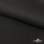 Костюмная ткань с вискозой "Диана", 260 гр/м2, шир.150см, цвет чёрный - купить в Ставрополе. Цена 434.07 руб.