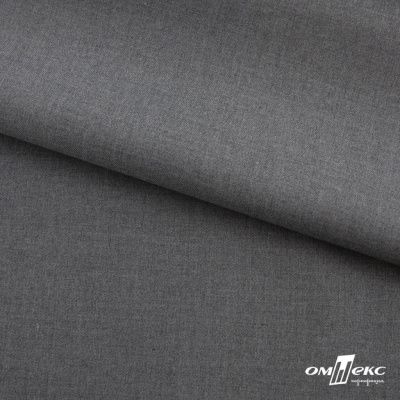 Ткань костюмная "Остин" 80% P, 20% R, 230 (+/-10) г/м2, шир.145 (+/-2) см,, цв 68 - серый  - купить в Ставрополе. Цена 380.25 руб.
