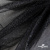 Сетка Фатин Глитер, 18 (+/-5) гр/м2, шир.155 см, цвет черный - купить в Ставрополе. Цена 157.78 руб.