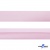 Косая бейка атласная "Омтекс" 15 мм х 132 м, цв. 212 светло-розовый - купить в Ставрополе. Цена: 225.81 руб.