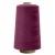 Швейные нитки (армированные) 28S/2, нам. 2 500 м, цвет 478 - купить в Ставрополе. Цена: 148.95 руб.