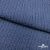 Ткань костюмная "Джинс", 345 г/м2, 100% хлопок, шир. 155 см, Цв. 2/ Dark  blue - купить в Ставрополе. Цена 686 руб.