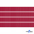 Репсовая лента 018, шир. 6 мм/уп. 50+/-1 м, цвет бордо - купить в Ставрополе. Цена: 87.54 руб.