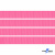 Репсовая лента 011, шир. 6 мм/уп. 50+/-1 м, цвет розовый - купить в Ставрополе. Цена: 87.54 руб.
