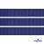 Репсовая лента 009, шир. 12 мм/уп. 50+/-1 м, цвет синий - купить в Ставрополе. Цена: 152.05 руб.
